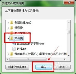 取名字自动生成器免费(取名生成器) - 今题网
