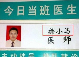 娃儿取名字大全免费网(2021孩子取名字大全免费查询) - 今题网