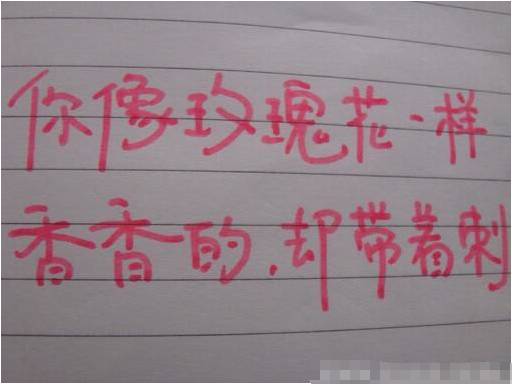 网上免费姓名测试打分(网上姓名测试打分低的命运就不好吗) - 今题网