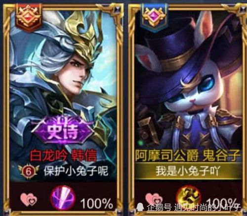 游戏网名(游戏网名男) - 今题网