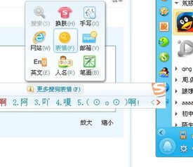 输入自己的姓名取网名（100个姓氏网名） - 今题网