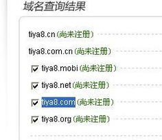 起名哪个网站比较权威(起名哪个网站比较权威一点) - 今题网