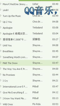 好听稀少的英文id(好听稀少的英文ID显高级) - 今题网