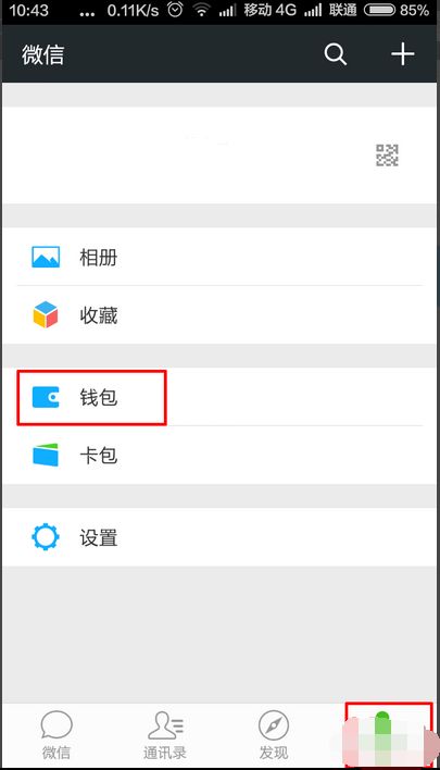 姓名查询(姓名查询重名) - 今题网