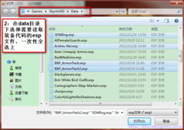 取名字自动生成器(取名字自动生成器寓意) - 今题网