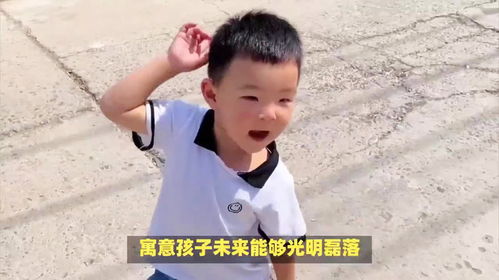 男孩好听稀少的名字(男孩好听稀少的名字大气) - 今题网