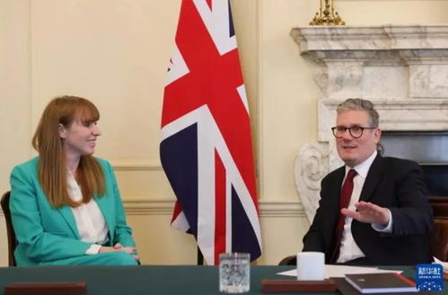 英国副首相涉税务丑闻请辞 斯塔默大幅调整内阁成员 - 今题网
