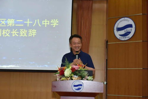 100个霸气男孩名字(100个霸气男孩名字李字开头) - 今题网