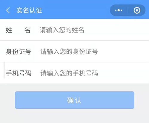 公司注册名字查询网(公司注册名字查询网三个字怎么查) - 今题网