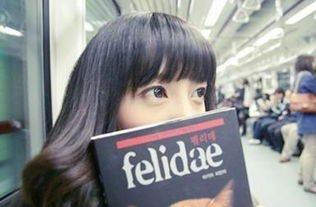 能把人笑死的网名(能把人笑死的网名姐妹) - 今题网