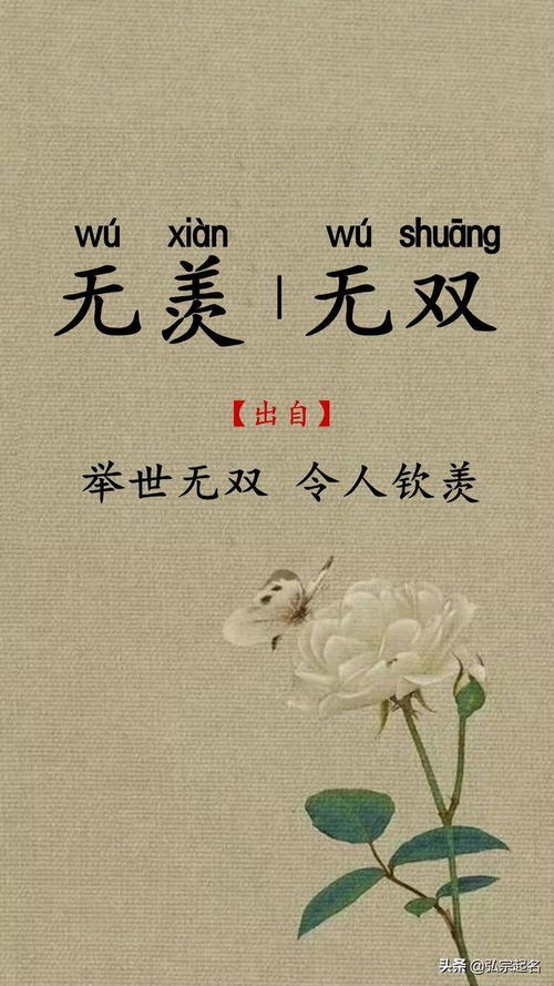 寓意前程似锦的公司名字(寓意前程似锦的公司名字免费) - 今题网