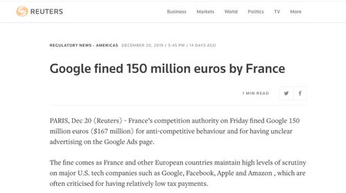 欧盟对谷歌开出近30亿欧元反垄断罚单 特朗普怒斥不公 - 今题网