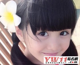 女孩名字(女孩名字大全 取名免费) - 今题网