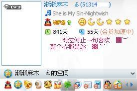 高冷昵称2个字（高冷昵称2个字男）