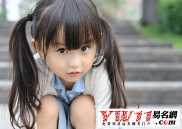 名字大全（名字大全女孩）