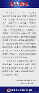 取名字大全（取名字大全免费查询2025男孩子）