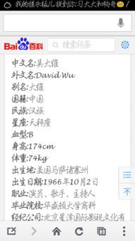 输入姓氏自动取名免费（输入姓名自制网名）