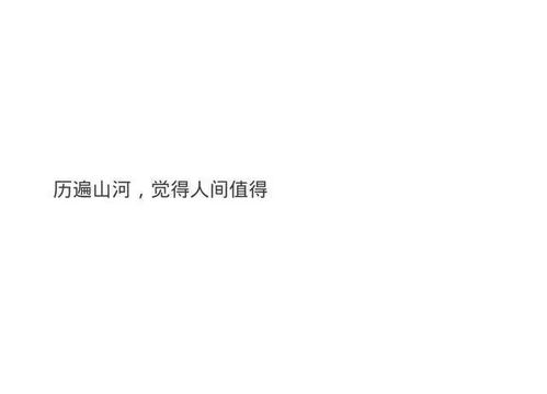 二字网名干净（二字网名干净文艺）