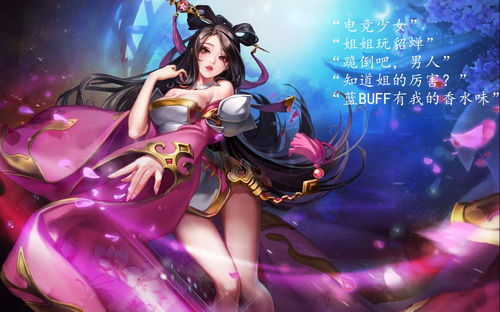 女生网名简单干净（王者荣耀女生网名简单干净）