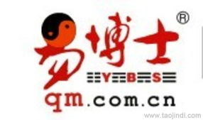 免费测名网免费测名打分（公司免费测名网免费测名打分）