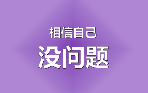 一眼就吸引人的网名（一眼就吸引人的网名两个字）