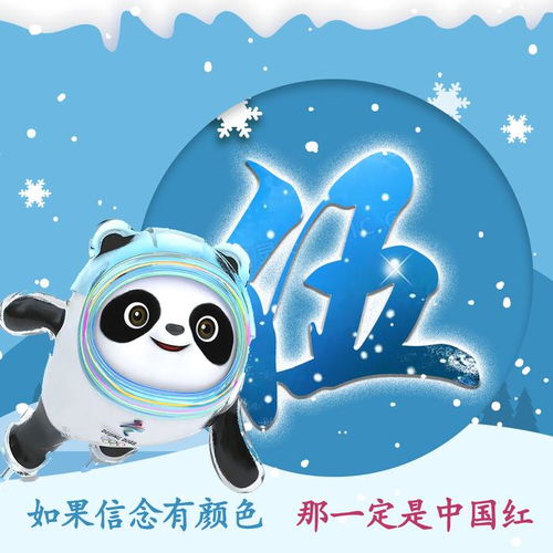 2022最火网名（2022最火网名带陈字）