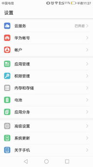 好听的微信昵称（好听的微信昵称两个字）