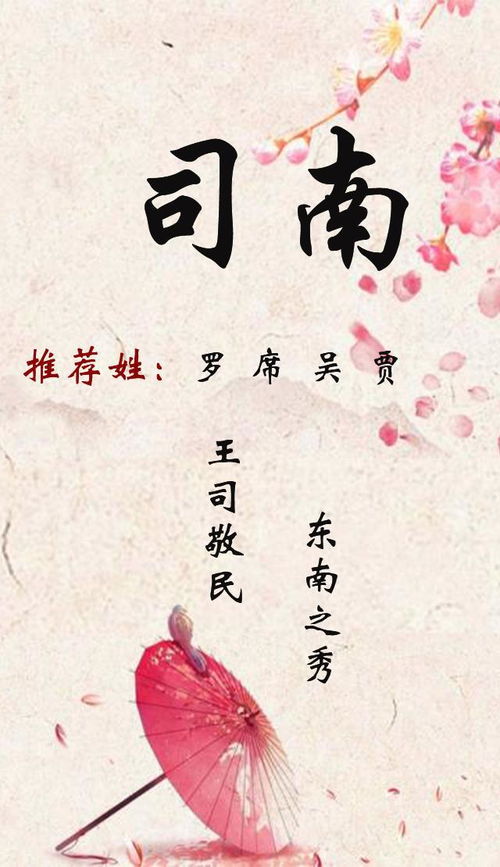 昵称简单干净（昵称简单干净女生）