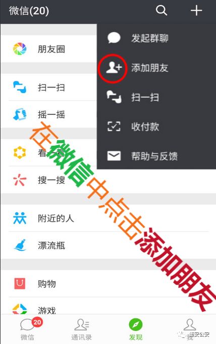 姓名打分免费查询(小孩起名字免费查询) - 今题网