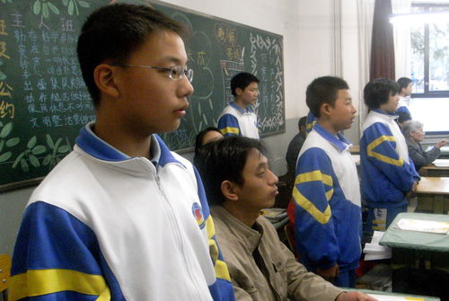 家长要求学生周末单休合理吗 - 今题网