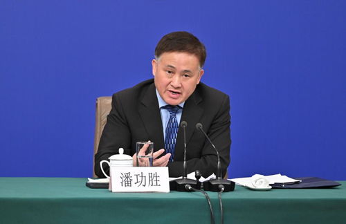 泰国央行行长据悉有望出任财政部长 - 今题网