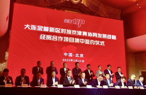 辛巴被相关部门带走调查?辛选集团相关人士回应来了 - 今题网