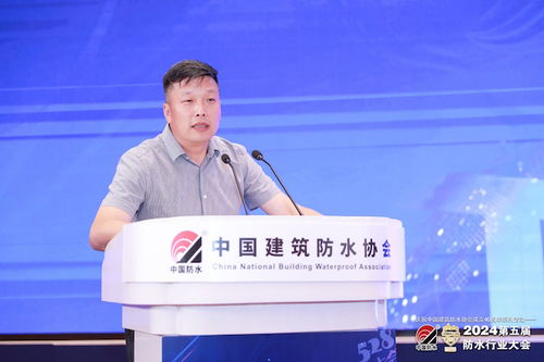 颀中科技(688352.SH):选举余成强为职工代表董事 - 今题网