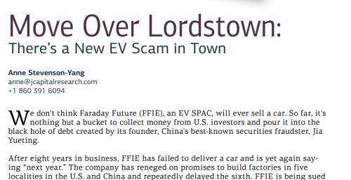 欧美贸易停战协议陷入危机 - 今题网