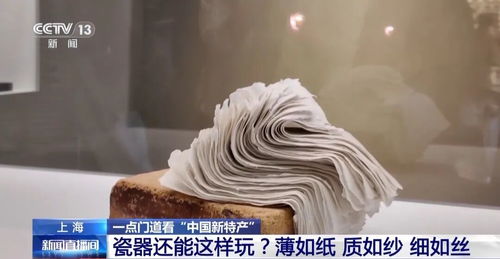 彻底火了!“劝老外取消订单都劝不住”!它为啥卖爆了? - 今题网