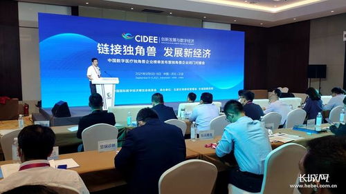 正裕工业(603089.SH)：拟参与设立斐博森公司将致力于机器人用柔性触觉传感技术的研发等 - 今题网