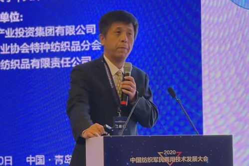 蔡磊:团队过去1年8个月对外科研捐助超5000万元 - 今题网