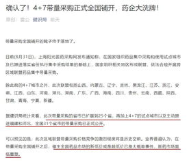 华夏银行经营难题待解:八千万罚单“撕裂”合规防线 - 今题网