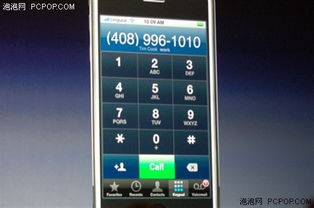 “史上最丑”与“丑上最薄”:iPhone 17系列背后的新战事 - 今题网
