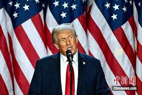 对于以色列袭击卡塔尔 特朗普表示对局势并不乐观 - 今题网