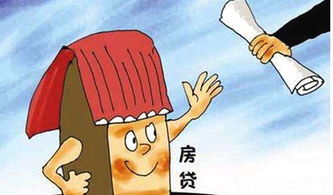 在购房过程中，如何做好市场调研？ - 今题网