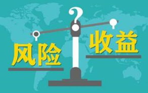 如何做好房产投资的风险管理? - 今题网