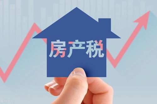 如何评估房产的持有成本与收益? - 今题网