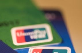 信用卡,退潮!告别“跑马圈地”,银行如何打好“存量”保卫战? - 今题网