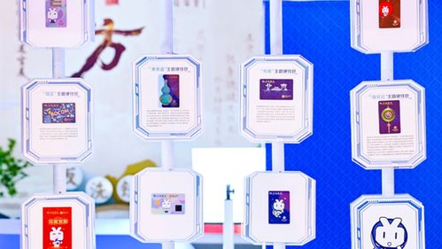 “交”融共进 “通”向未来 交通银行六赴服贸之约 - 今题网