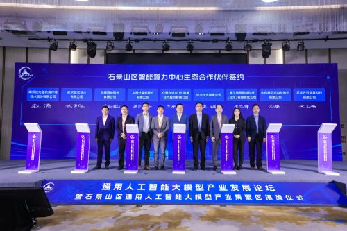 美的集团(00300.HK)9月11日耗资5000万元回购65.13万股A股 - 今题网