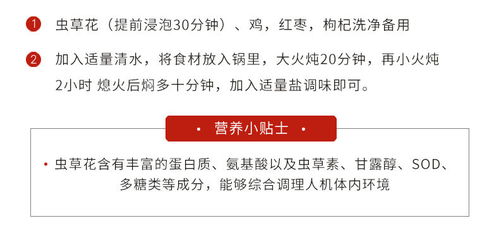 鸿特科技:无逾期担保 - 今题网