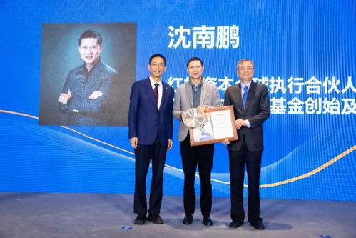 夏厦精密：选举谢桂平先生担任公司第二届董事会职工代表董事 - 今题网