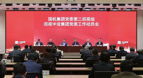 同德化工:公司不再设置监事会 - 今题网