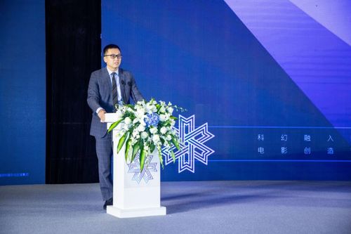 新疆福聚祥赵晓萍:AIGC助力文化产业创新发展 - 今题网